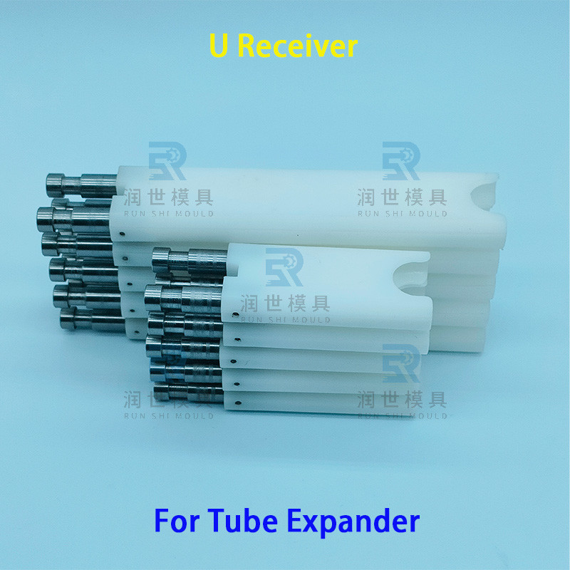 Plastic Tube Expander Spare Parts Pipe Expander U Shaped Receiver High Durability