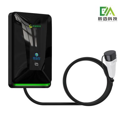 AC380V Fast Wall Box EV Charger Stations 7kw Smart EV Charger 32a Type 2