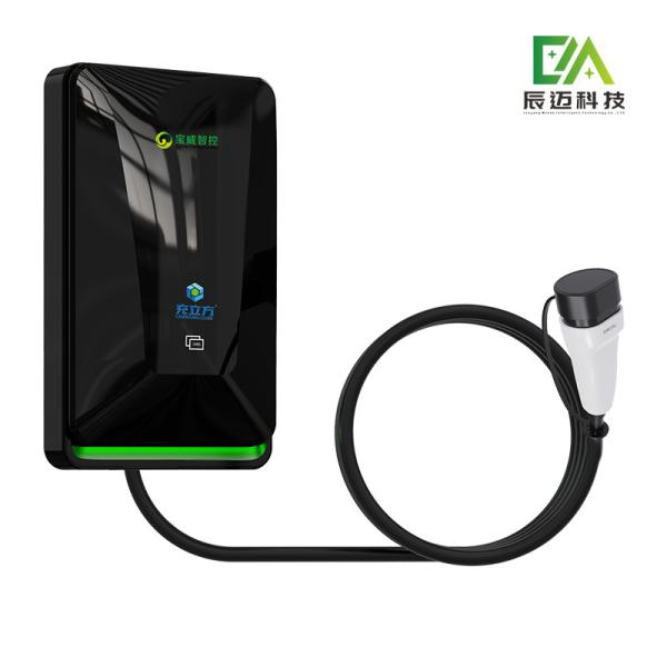 Semi Public Parking 32A AC EV Charger 11kw Home EV Charger CE Certified