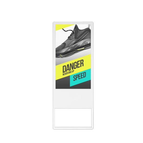 43 Inch 1500nits lcd sunlight readable advertising lcd display For shop window/Built-in CMS