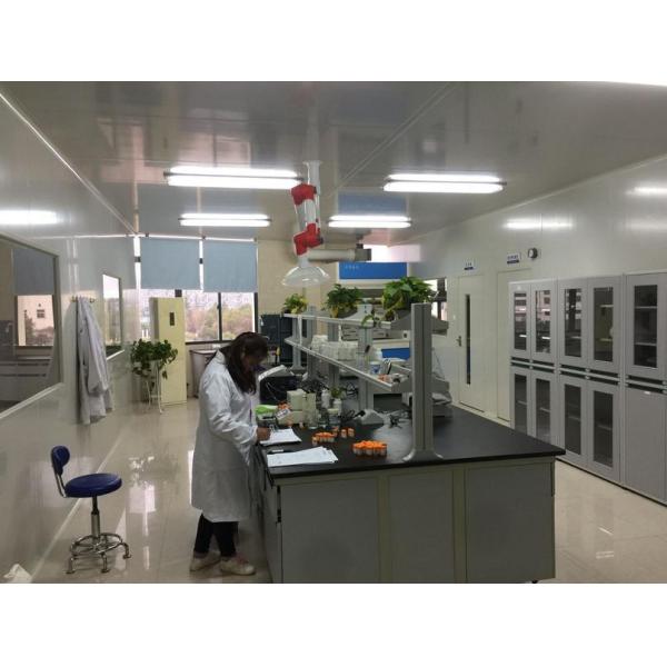 Nanchang Duomei Bio-Tech Co., Ltd