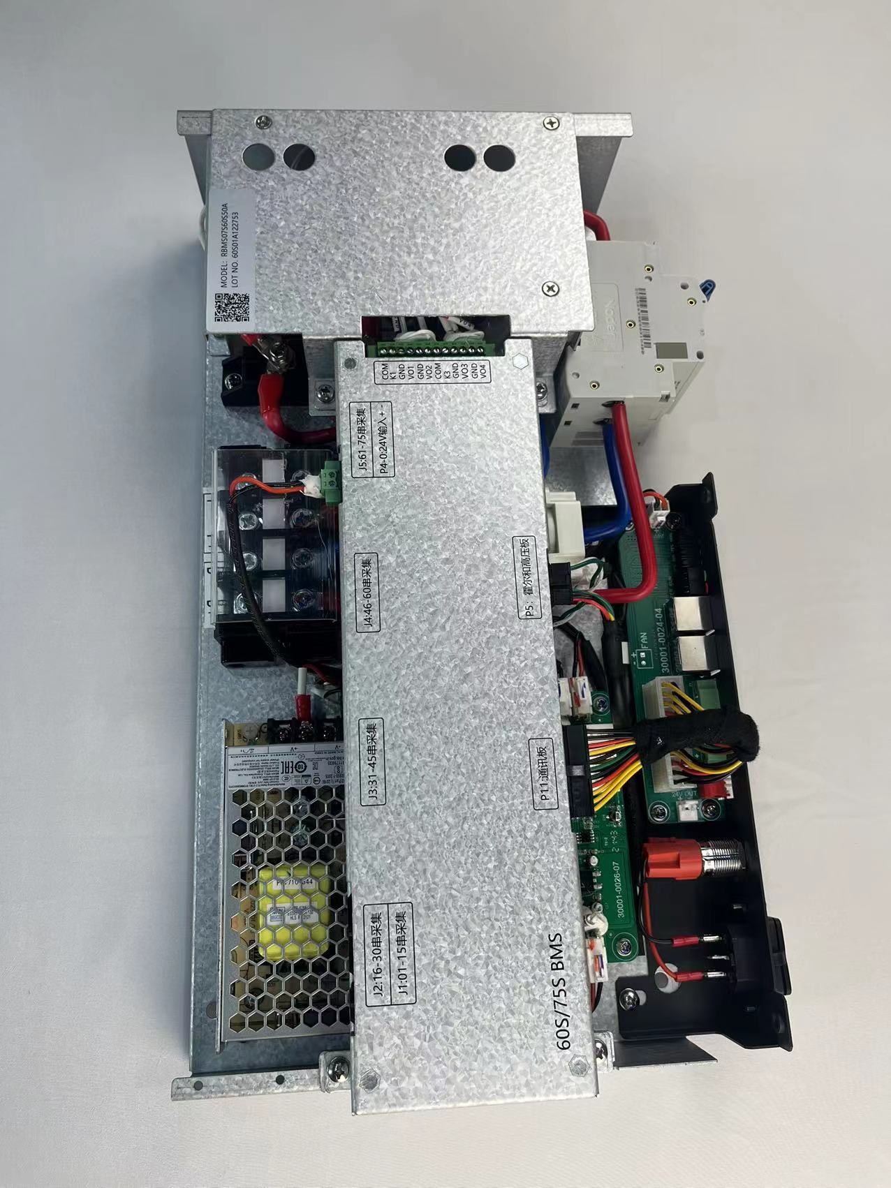 45S 100A Bms Система управления батареей Lifepo4 Высокое напряжение 144В