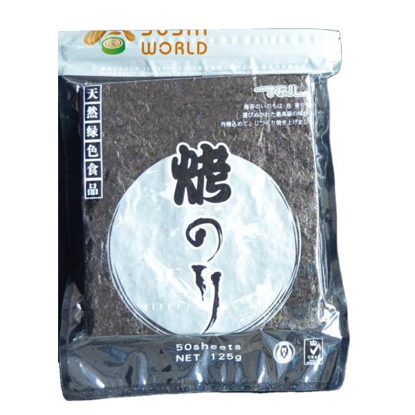 Organic Roasted Seaweed Nori with 24 Months Shelf Life for Sushi