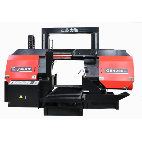 Metal Cutting Band Saw Machines: Precision Solutions for Every Metal Application