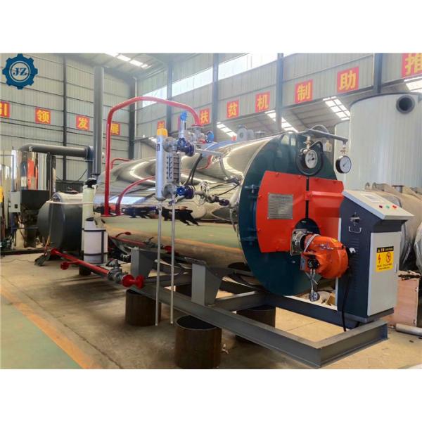 Industrial Gas Oil Fired Steam Boiler For Garment Washing And Ironing Industry