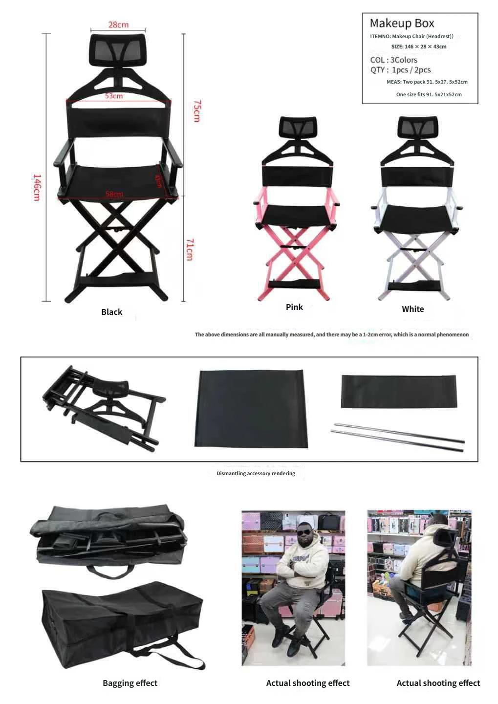 Professional Makeup Beauty Massage Chair Foldable Portable Multi-functional Outdoor Bedroom Dining Backrest Chair High-legged