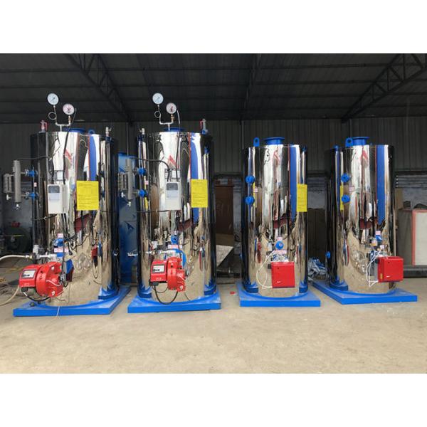 0.3ton 30hp 300kg/H Low Pressure Vertical Oil Diesel Fired Small Steam Generator For Tofu Machine/Cooking