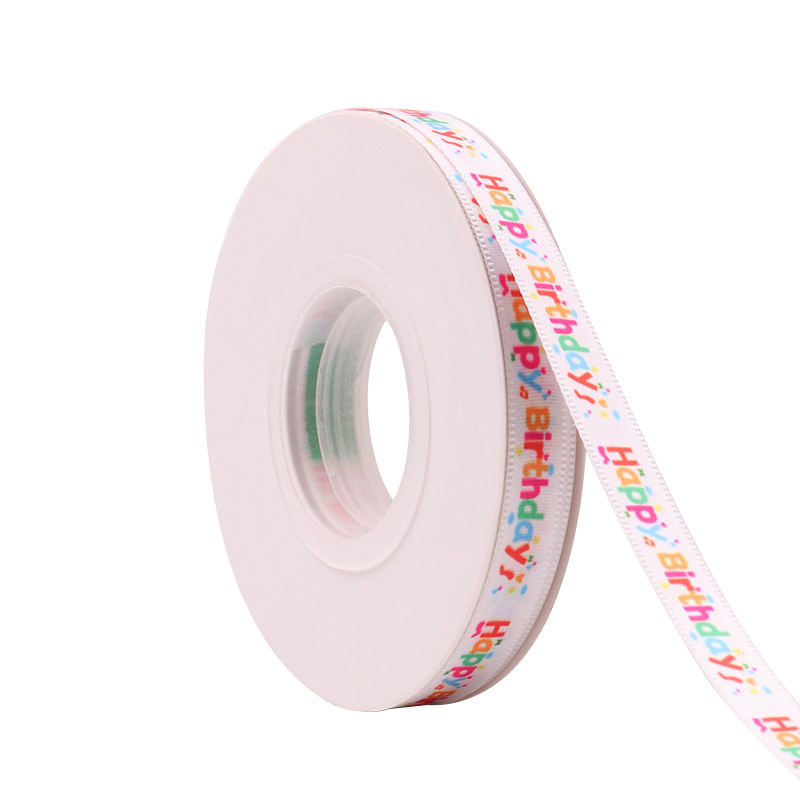 Custom 3/8 Inch Satin Ribbon Printed Birthday Party for Gift Packing Wholesale