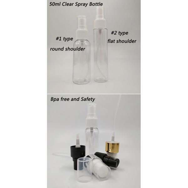 Высококачественный лицевой туманный спрей Бутылка косметическая упаковка Пластик 30ml 50ml 60ml 70ml