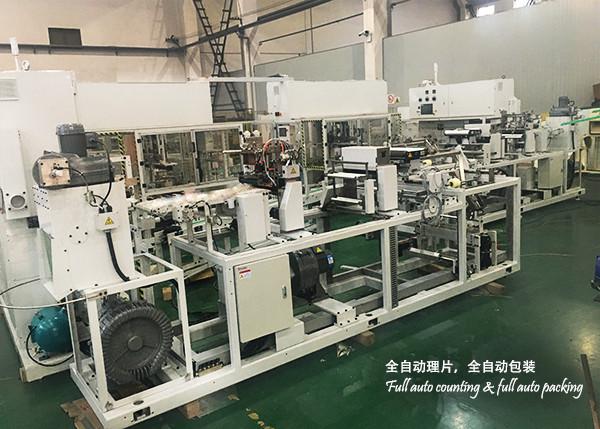 155mm Pad Full Auto Counting 600ppm Sanitary Napkin Packing Machine