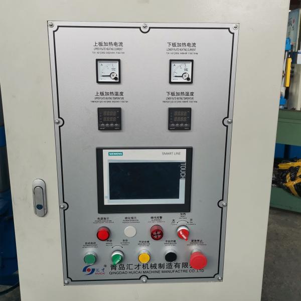 Plate Clearance of 125-250 mm and Plate Size of 600*600 mm Rubber Ducks Making Machine