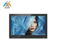 affichage de contact de Tablette de 400cd/M2 1024x600 4500mah Android