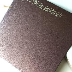 Форма листа нержавеющей стали DIN бронзовая Sandblasted декоративная плоская