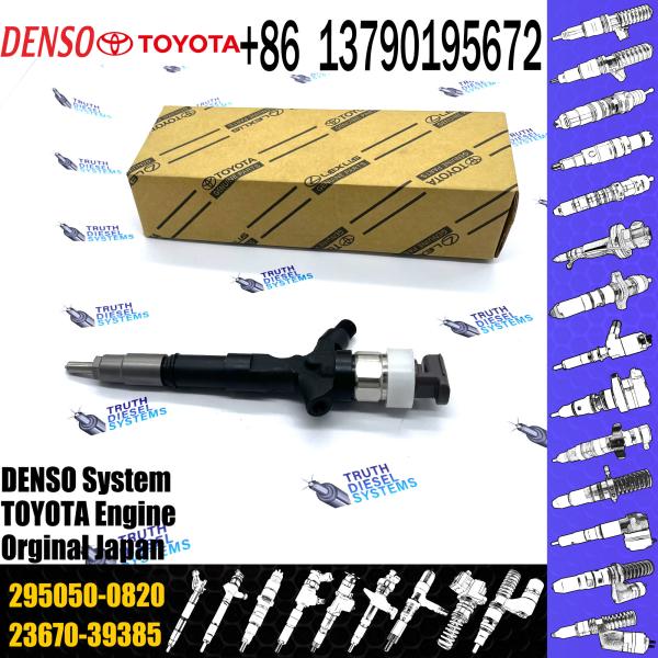 Оригинальный инжектор 23670-30380 295050-0820 для автозапчастей 9709500-082 2950500820 2367030380