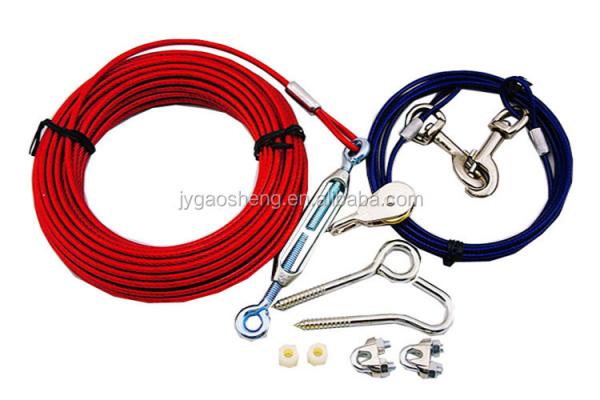 High Tensile Strength 1570-1960MPa ISO9001 Certified Steel Wire Rope Dog Tie Out Cable and Run Trolley