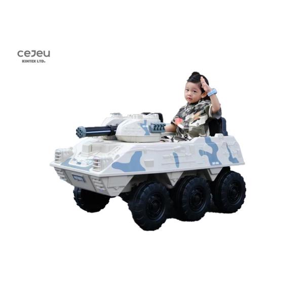 Remote Control 4WD Armored Car For 3-8 Years Old Kids