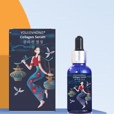 Hydrating Anti Aging YOULEVHONG Collagen Face Serum Daily Liquid 30ml Cruelty Free Formulation