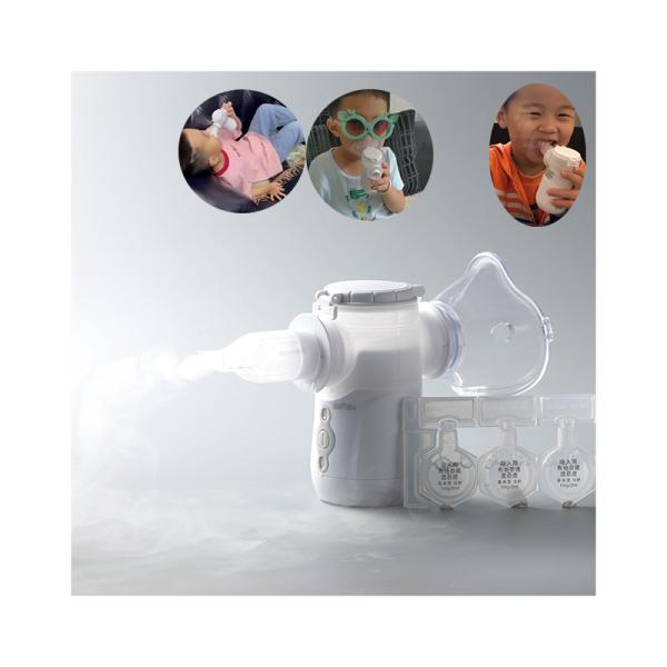 Respiratory Medical Mesh Nebulizer Machine MMAD 3.3μm Homecare For Kids