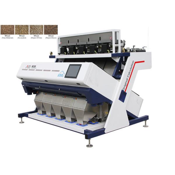 RC5 Wheat Color Sorter Machine 2.5-15 T/H with Remote Control System