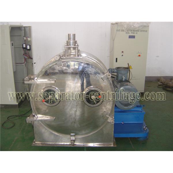 Pellet закрутка FiltrationSeparator - центробежка для твердого размера о 2-6mm