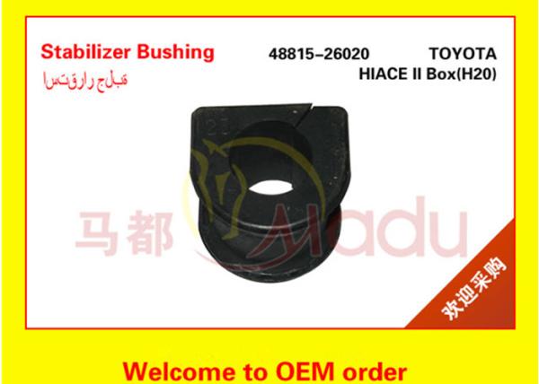 bushing stabilizer NR Material Chassis Auto Parts Rear Stabilizer Bushings OEM 48815-26020