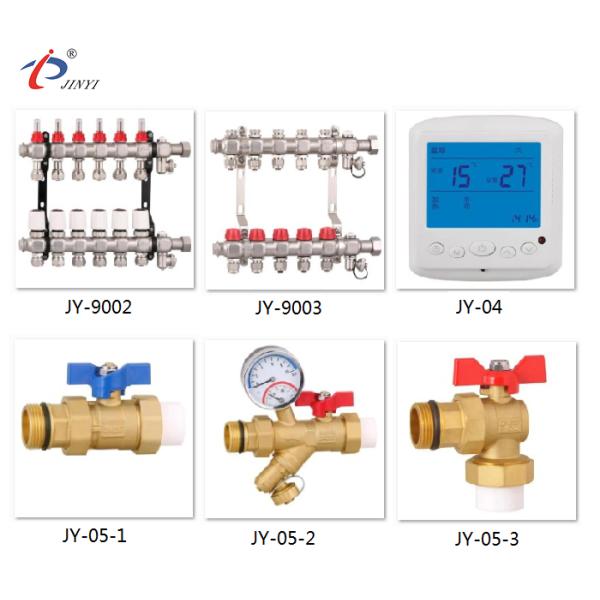 Bamboo joint 2 Ways underfloor heating Radiant Heat Manifolds