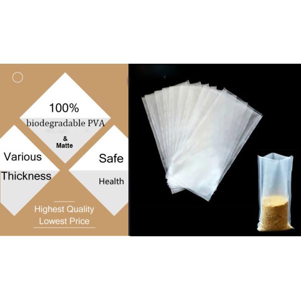 Устранимая пластиковая приманка PVA расстворимая в воде кладет в мешки для медицинского