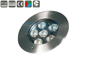 C4Y0602 3 In 1 RGB Full Color Slim type Asymmetrical LED Underwater Swimming