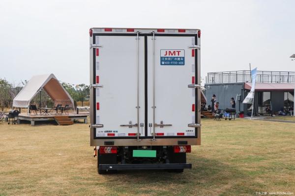 Jianglin 4.5T Single-row Extended Range Hybrid Refrigerated Truck