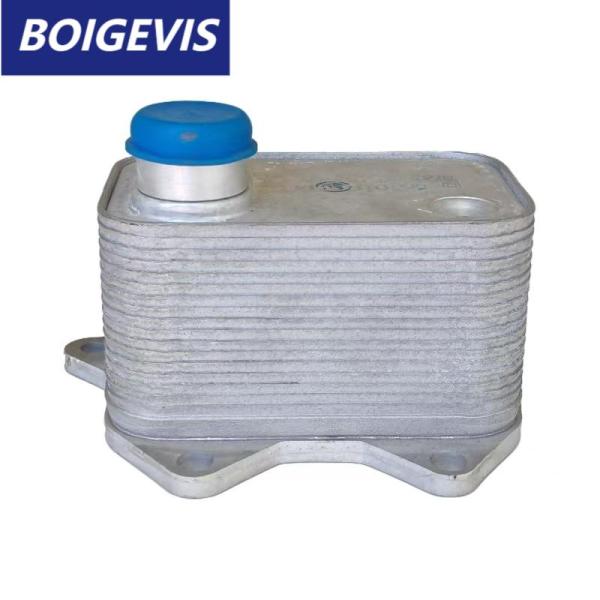 BOIGEVIS Алюминиевый маслоохладитель EA888 3-го поколения двигатель 06K117021K/06K117021B