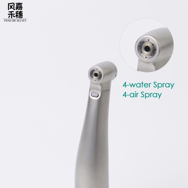 Dental Low Speed Handpiece 1:5 Internal Pediatric Fiber Optic2