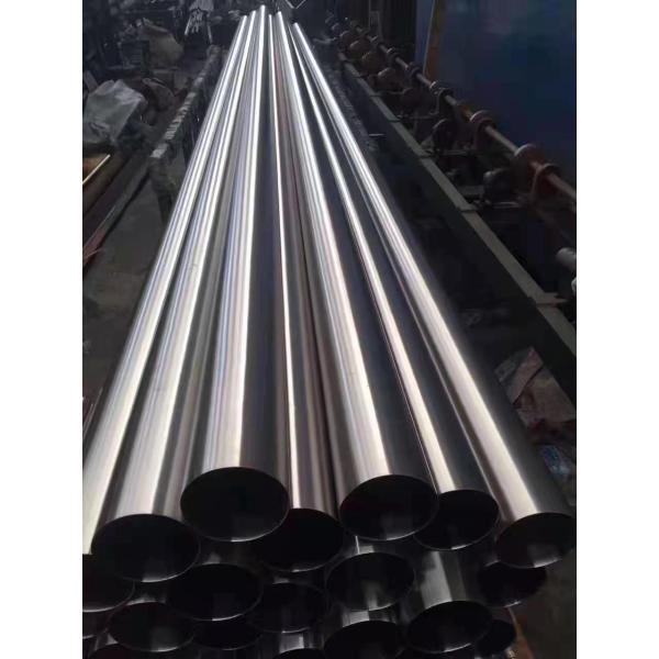 Hot Rolled JIS SUS201 SUS304 SUS310S Stainless Steel Pipe 5.8m 6m Length