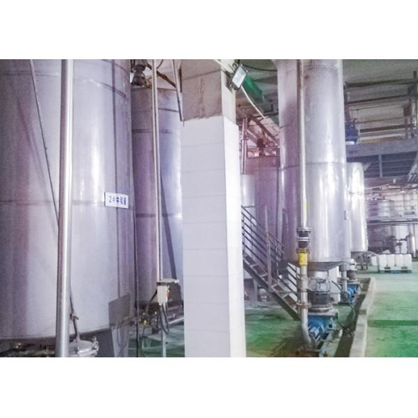 Vegetable Protein Wheat Gluten Protein Additive For Cake / Bread