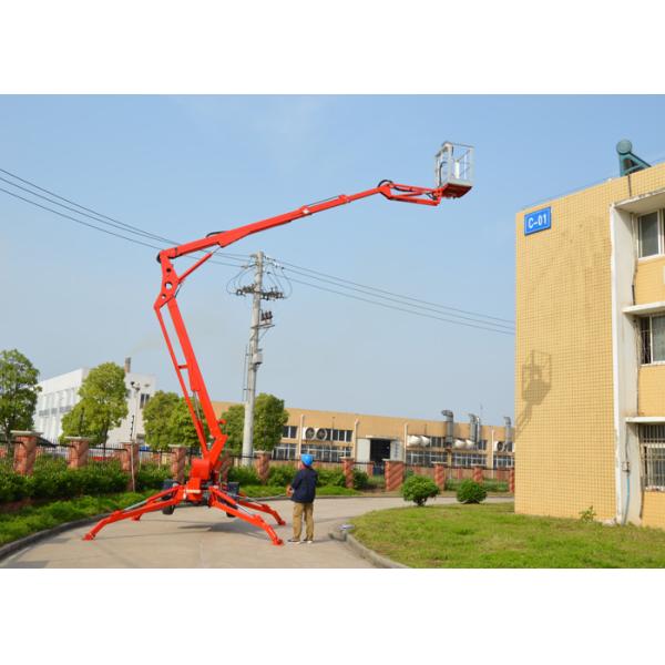 16M Trailer Mounted Boom Lift Hydraulic Towable With 14M Platform Height KD-P16