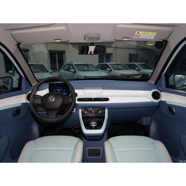 Electric Car EV SUV Top Speed 100km/h Dongfeng Nammi Box 3732*1579*1515 351km Standard