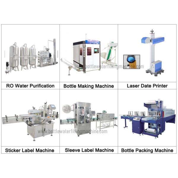 2.2KW 16 машина завалки фруктового сока манго бутылки ЛЮБИМЦА голов 5500B/H