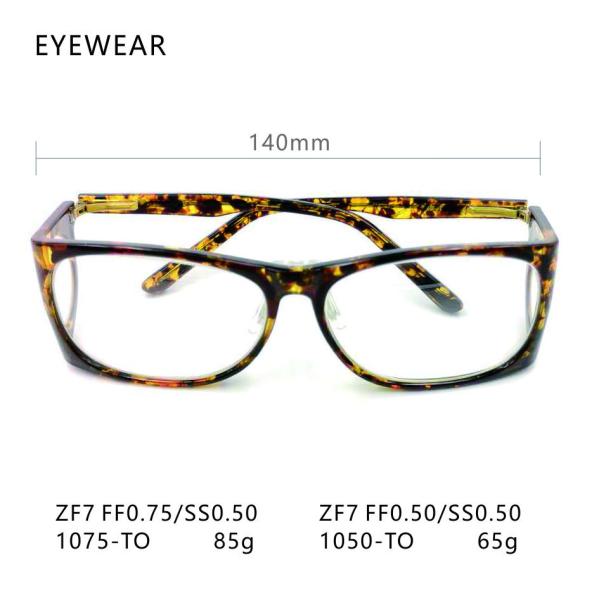 Comfortable Front And Side Type X Ray Glasses Sturdy Unifit Nylon Frame