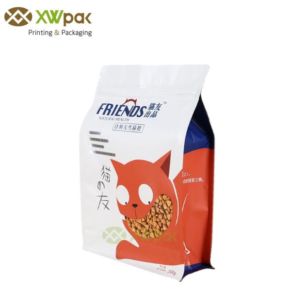 Упаковка еды Ресеалабле собаки сухая кладет питаться в мешки нижнего Гуссет пластиковый животный