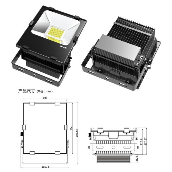 70watt led floodlights |outdoor lighting| LED lighting fixtures