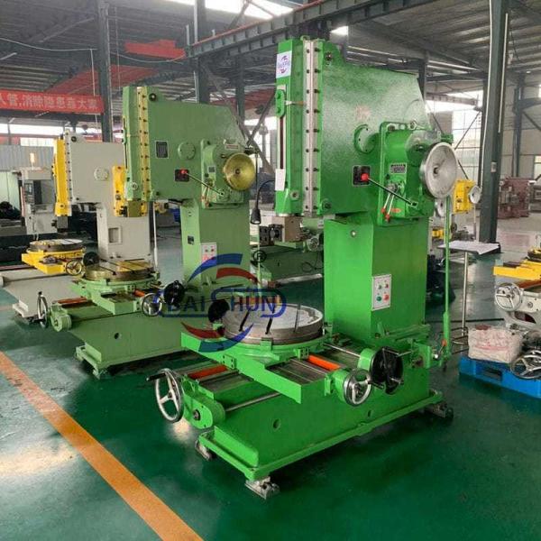 B5020 Keyway Slotting Machine 200mm Max Length PLC Control