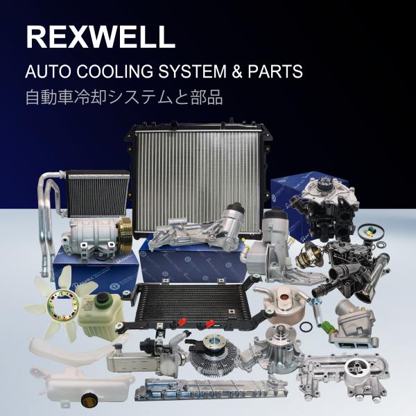 2920A141 Échangeur de chaleur du refroidisseur d'huile de transmission 4 sorties pour Mitsubishi Lancer Outlander Sport Asx