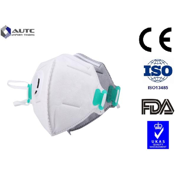 Дизайн 100% Hypoallergenic гигиенического латекса маски предохранения от стороны