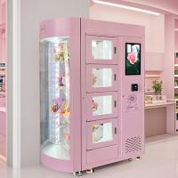 ウィンセン花屋 新鮮な花の自動販売機 大きな透明窓