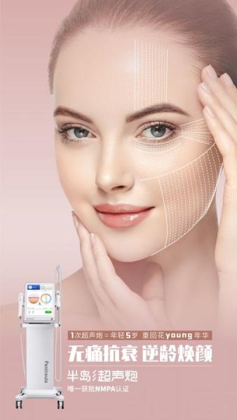 Rf Slimming Ultrasonic Liposuction Cavitation Machine For Face Twinkle Lift Tighten