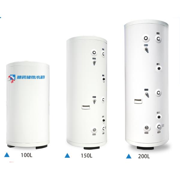 Heat Exchange Enamelling cylinder 100Liter Furnace Water Tank Wall Mounted