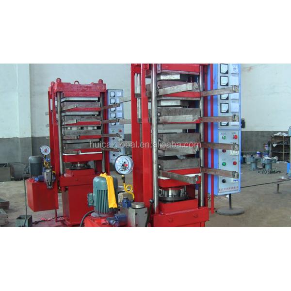 Машина для изготовления резиновых напольных плиток 2020 год