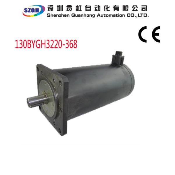 Variable Reluctance NEMA 42 1.2° Step Angle Work Stability 3 Phase Stepper Motor