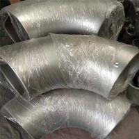 Butt Welding Pipe Fittings Elbow B366 WPNIC Long Radius Bend 180D ASME B16.9