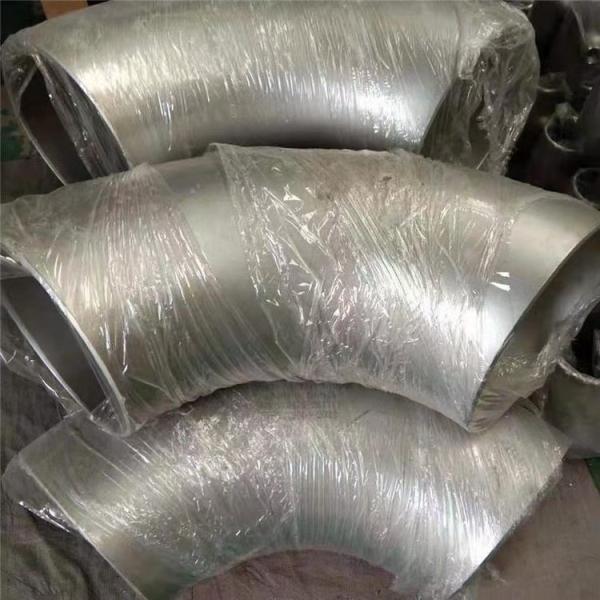 Alloy Steel Pipe Fittings 90 Elbow BW TO B16.9 EEMUA 146 SEC.1 8 WT=4.5 Mm Cuni 9010