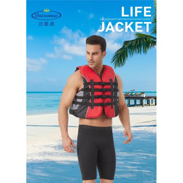 AGJ002 полиэфирный оксфорд спасательный жилет для отдыха